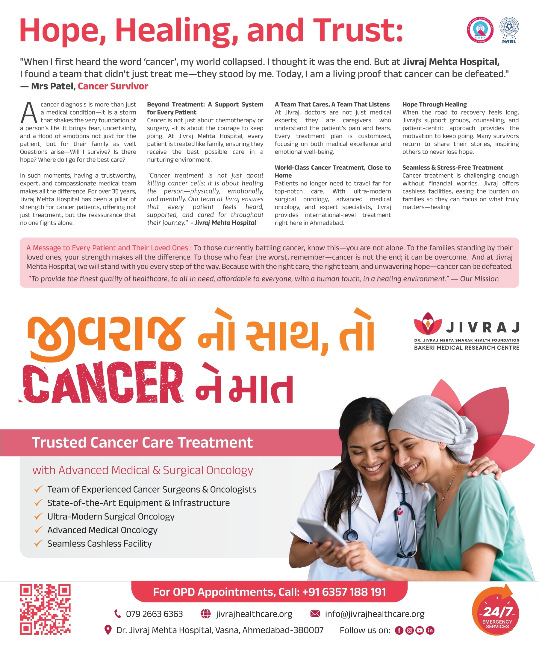 World Cancer Day: A Cancer Patient's Journey at Jivraj Mehta Hospital
