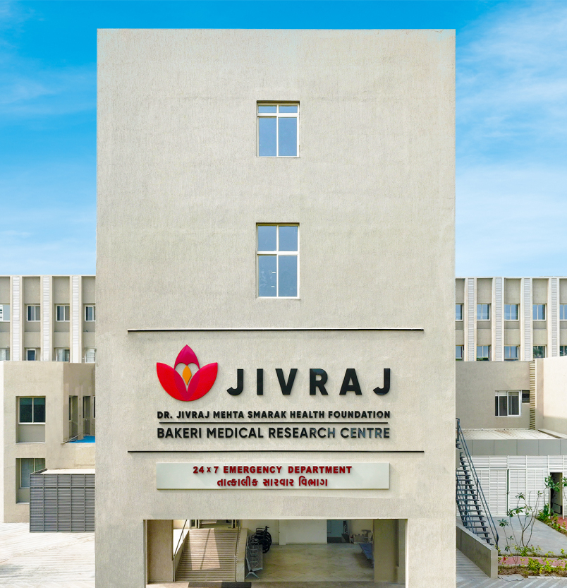 Multispecialty Hospitals in Ahmedabad